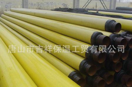 預製直埋蒸汽丝瓜视频软件下载安裝所要注意的事項